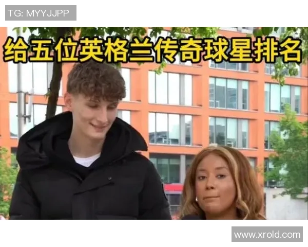 全球足球史上最传奇球星排名揭晓 谁将登顶成为历史最佳球员 全球足球史上最传奇球星排名揭晓 谁将登顶成为历史最佳球员