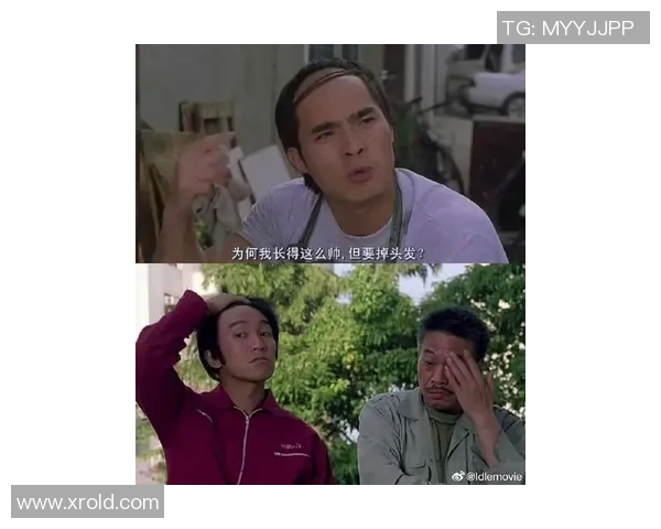 少林足球星爷住天台搞笑生活片段引发观众热议幽默风格成亮点