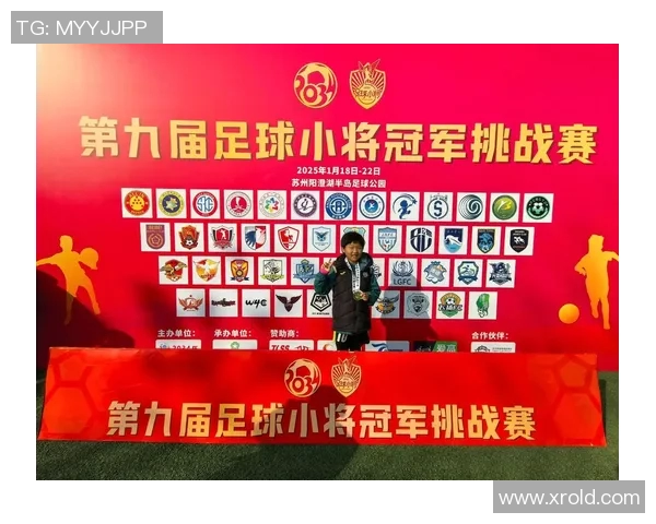 街球少年偶遇足球巨星一场惊艳对决点燃梦想与激情