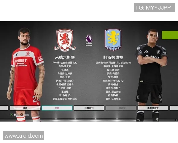 米尔顿足球球星在全球排名多少位 揭秘他的实力与成就