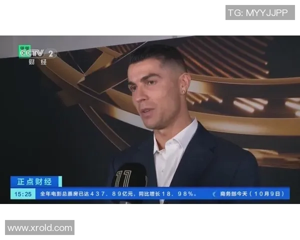 现役足球50大球星排名解析谁是当今足坛的顶级球员