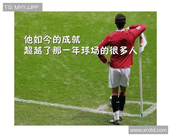 通过精彩进球猜球星身份挑战你的足球知识与眼力极限