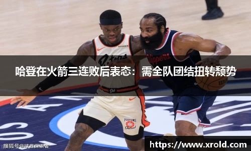 竞技宝官网