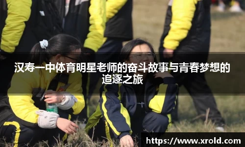 竞技宝官网