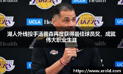 JJB竞技宝官网