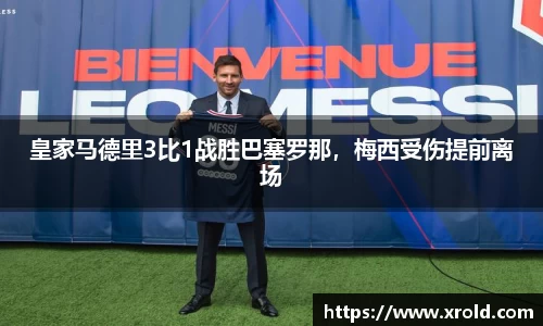 竞技宝官网
