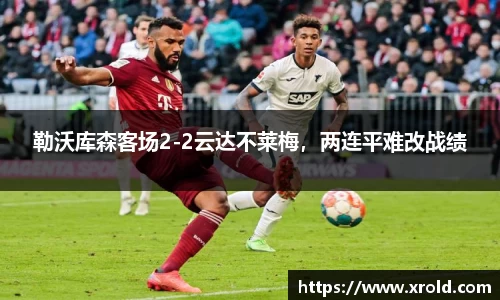 JJB竞技宝官网