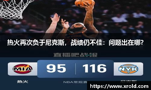 竞技宝JJB官方网站