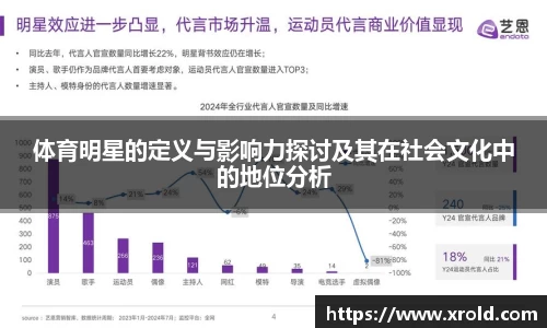 竞技宝官网
