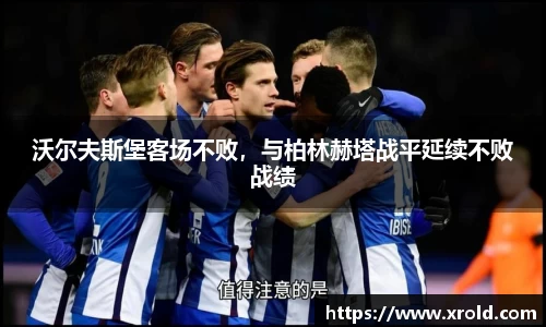 JJB竞技宝官网