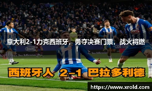 JJB竞技宝官网