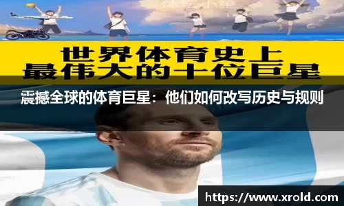 竞技宝JJB官方网站