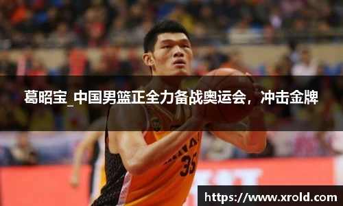 JJB竞技宝官网