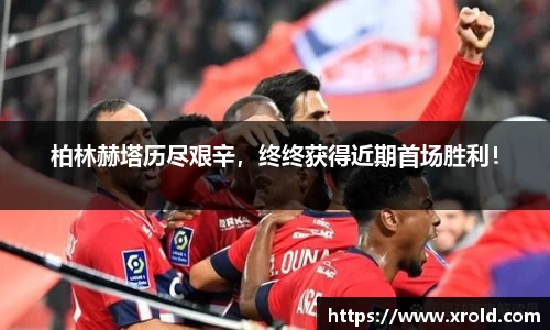 竞技宝JJB官方网站