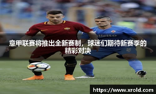 竞技宝JJB官方网站