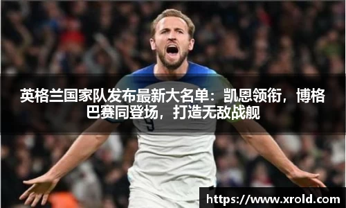 JJB竞技宝官网