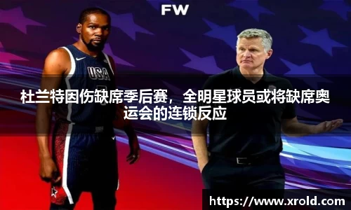 竞技宝JJB官方网站