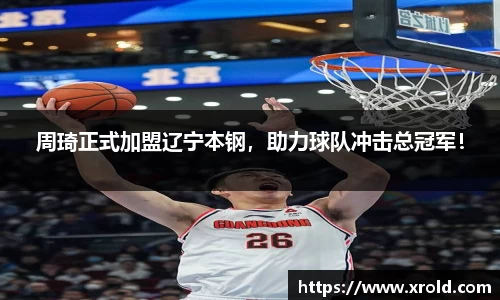 竞技宝JJB官方网站