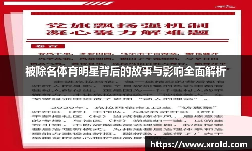 竞技宝JJB官方网站