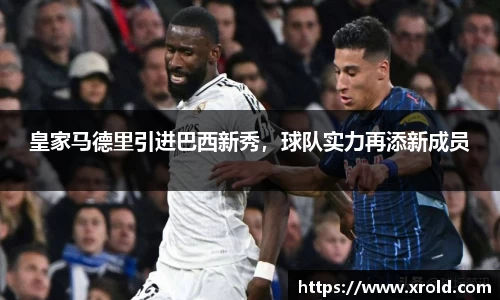 竞技宝JJB官方网站