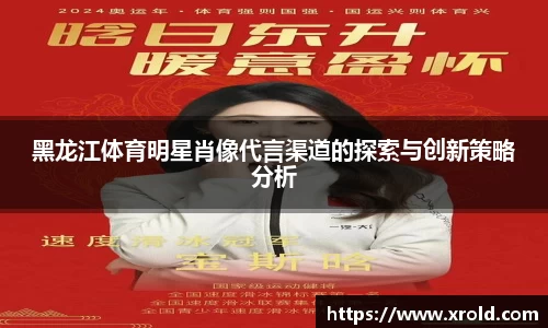 竞技宝官网