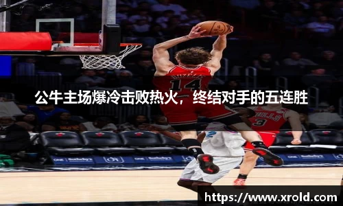 竞技宝JJB