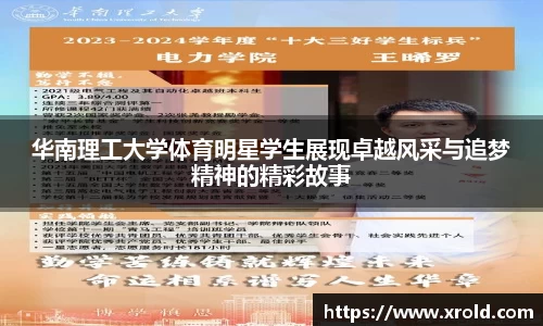 竞技宝JJB官方网站