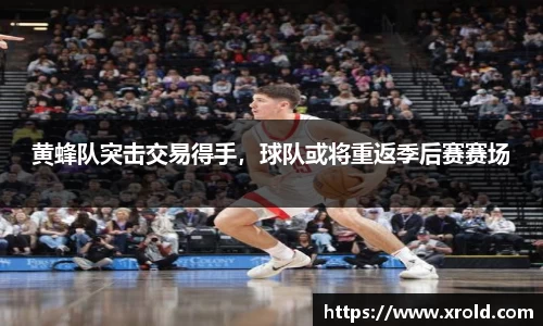 竞技宝JJB