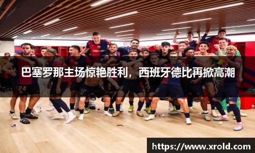 JJB竞技宝官网