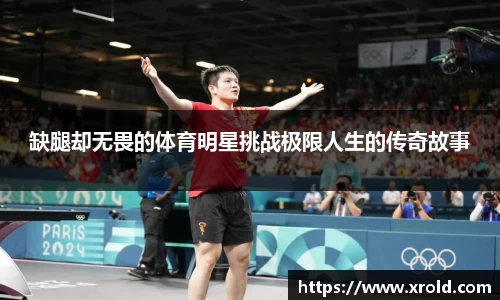 竞技宝JJB官方网站