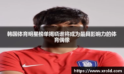 竞技宝JJB官方网站