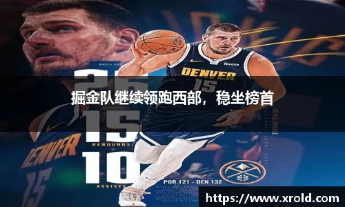 竞技宝官网