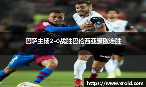 JJB竞技宝官网