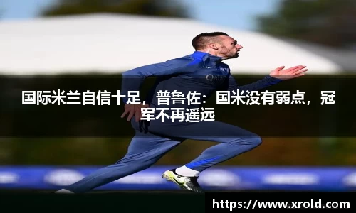 竞技宝官网