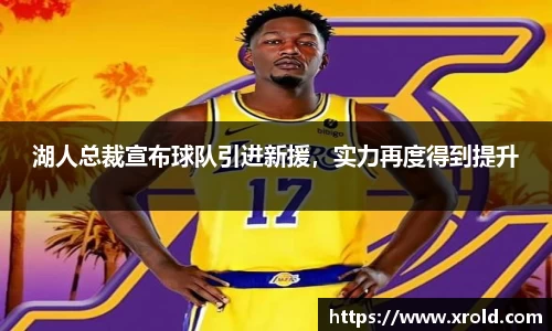 竞技宝JJB官方网站