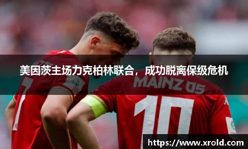 竞技宝JJB