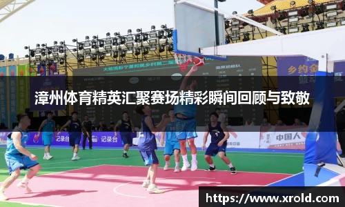 竞技宝JJB官方网站