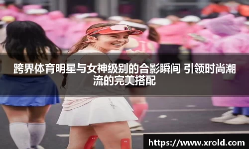 竞技宝官网
