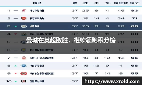 竞技宝JJB官方网站