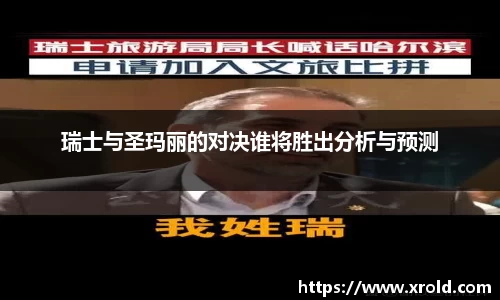 竞技宝JJB官方网站