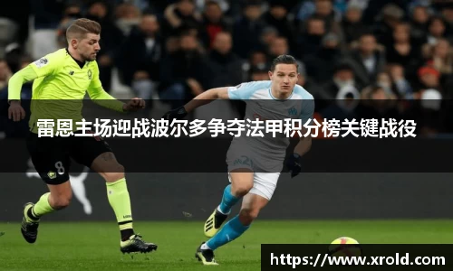 竞技宝JJB官方网站