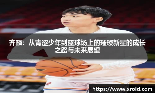 JJB竞技宝官网