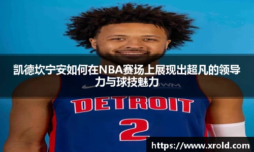 竞技宝JJB