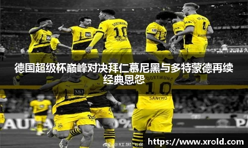竞技宝JJB官方网站