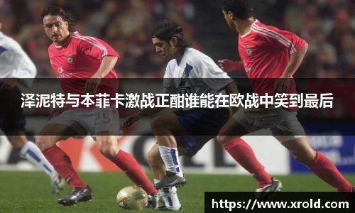 竞技宝JJB